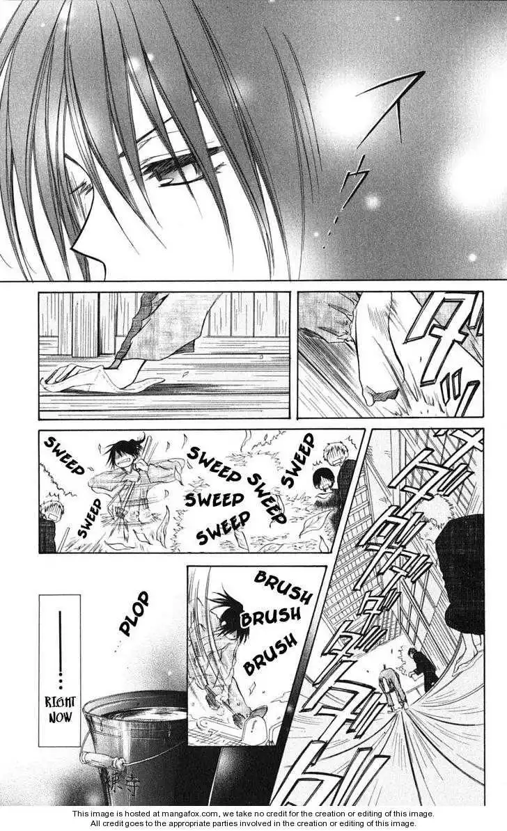 Kaichou Wa Maid-sama! Chapter 27 4